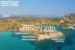 LE 0707 - Peninsula Land - Sedoni - Ermioni